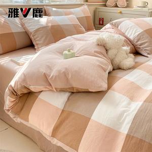 Yalu Пододеяльник 200х230 см, простыня на резинке 150 см, хлопок, цвет Kadage + Milk Tea