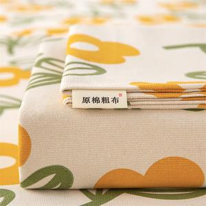 Antarctic Простыня из чистого хлопка 150х230 см, однотонная, цвет Huayan