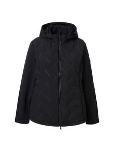 Куртка софтшелл Ulla Popken, черный