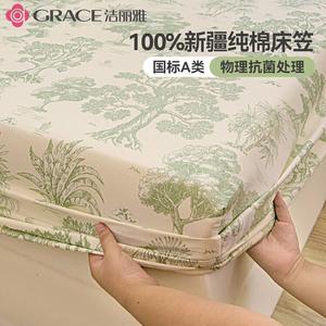 Jie Liya Простыня на резинке 90х200 см, антибактериальный хлопок, цвет Shangchunshan Green