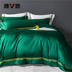 Yalu Комплект постельного белья 1,8 м, 4 предмета, пододеяльник 2x2,3 м