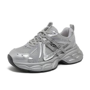 GIGIRYO Серебряные женские кроссовки низкие массивные дышащие устойчивые к истиранию, цвет Silver