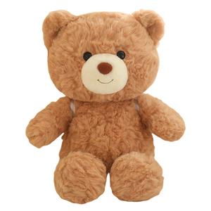 Коллекция для малышей рюкзак для быстрых прогулок плюшевые мишки мягкие игрушки высота 30см/45см MLING