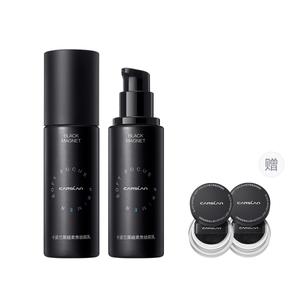 Carslan Черный магнитный праймер Frost Primer натуральный праймер без эффекта маски питательный увлажняющий праймер