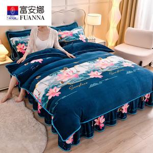 Fuanna Пододеяльник из утолщенного молочного вельвета 200х230 см, цвет A Lotus Dream