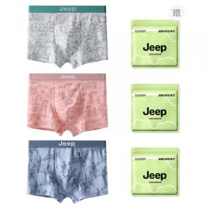 Трусы мужские Box 1 Pack Jeep, серый синий sculpture+светло-хаки castle+оранжевый розовый forest