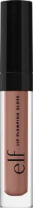 Губная помада e.l.f. Cosmetics Lip Plumping Gloss Mocha Twist