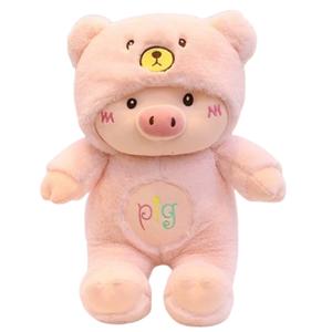 Плюшевая кукла Piggy Pig, очаровательные поросята, высота 30/45/60/70см Bobby Bear