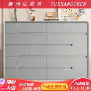 Yu Shangchen Комод 140х40х106 см для гостиной и спальни из массива дерева, итальянский стиль, без сборки, 10 ящиков, серый