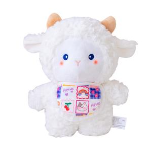 Плюшевая кукла милый ягненок Ma Bib высота 30см MLING
