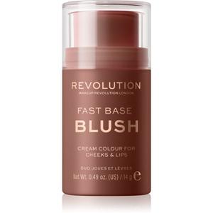 Makeup Revolution Fast Base тонирующий бальзам для губ и щек оттенка Mauve 14 г