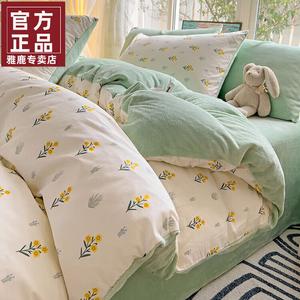 Yalu Комплект постельного белья 1.5 м, 4 предмета: пододеяльник 200x230 см, простыня на резинке, 2 наволочки, хлопок с молочным вельветом, светлый осенний