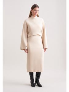 Seidensticker Юбка Rock Shaped in Ecru