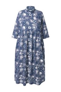 Платье Ulla Popken, темно-синий