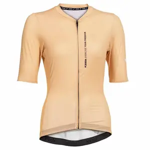 Футболка Joma Crono, бежевый