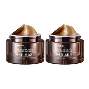 Крем для век Unisex Poetida