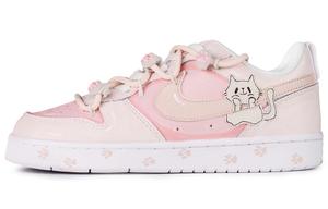 Court Borough Cute Kitten устойчивые к истиранию нескользящие низкие детские скейтбординговые туфли unisex Nike, розовый