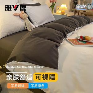 Yalu Пододеяльник 200х230 см, белый и темно-серый, мягкий, не скатывается