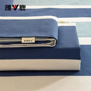 Yalu Простыня 200х240 см из грубого хлопка, цвет Meiji