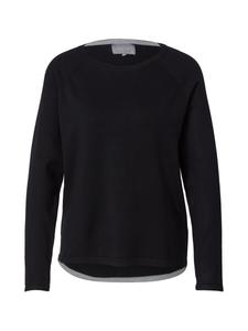 Свитер CULTURE Annemarie, Black