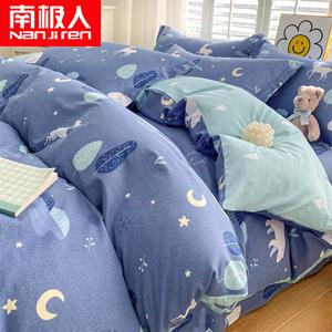 Antarctic Пододеяльник 160х210 см из 100% хлопка, цвет The Forest at Night