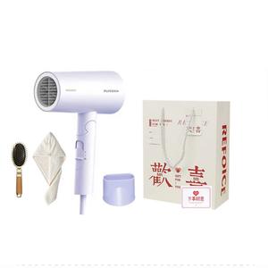 Фен FH6277 1800W с отрицательными ионами для ухода за волосами, домашний, мощный, быстрая сушка, складной FLYCO