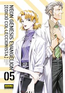 NEON GENESIS EVANGELION CATALA ED COL·LECCIONISTA 05 (NORMA EDITORIAL, S.A.)