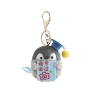 Плюшевый кулон Travel Penguin высотой 10 см AECELI