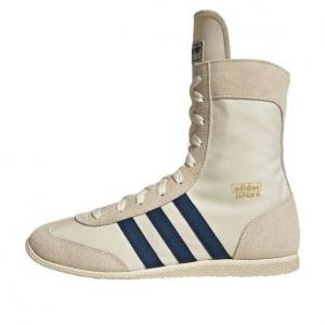 Кроссовки japan h 'beige navy' Adidas, бежевый