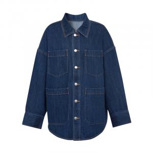 Повседневная джинсовая куртка Deep Breath средней длины с лацканами, синий