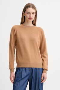 Шерстяной свитер Fracomina, бежевый