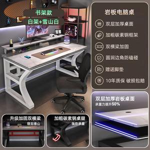 Компьютерный стол Zhenyanxuan 80x60x75 см для спальни и учебы, простой двухуровневый многофункциональный офисный стол с белой рамой и отверстием для кабелей