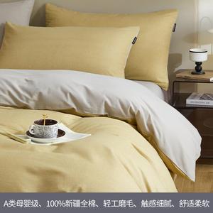 Antarctic Комплект постельного белья 1,8 м, 4 предмета, простыня на резинке 200x230 см, плотный, цвет: мягкий желтый + приглушенный серый