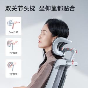 SIHOOM 59AS эргономичное кресло для дома и офиса, компьютерное кресло с сетчатым сиденьем, 3D подлокотниками и адаптивной поясничной поддержкой