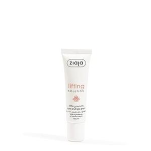 Lifting Solution Концентрированная сыворотка для глаз и губ 30 мл, Ziaja