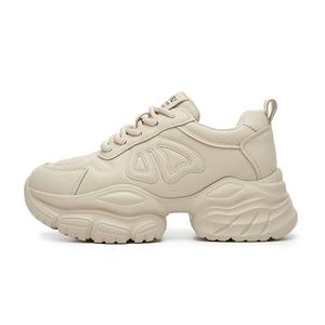 Bull charm Женские низкие массивные кроссовки Apricot, цвет Apricot