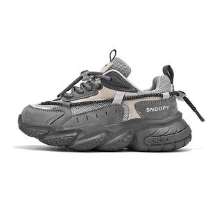 Кроссовки Snoopy Kids Lifestyle Shoes Kids, серый