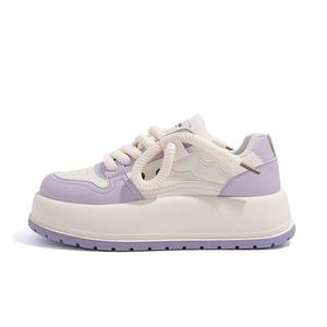 Высокие низкие кеды для скейтборда женские бежево-фиолетовые HUANQIU