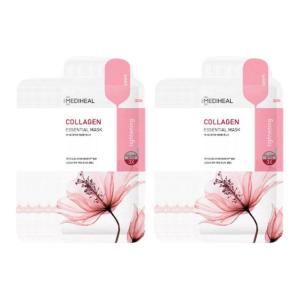 MEDIHEAL MEIDIHUIER Коллагеновые маски с яичным белком для лица для осветления, подтяжки и увлажнения 10 шт/10 шт*3/10 шт*5