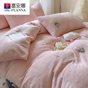 Fuanna Пододеяльник 180х220 см из молочного велюра, зимний флис, цвет Tulip Bow Tie - Pink