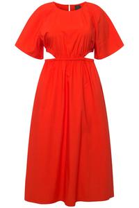 Платье Ulla Popken, апельсин