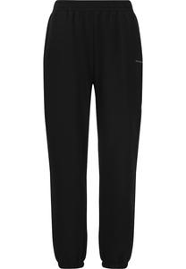 Обычные спортивные штаны Athlecia Atkins, черный