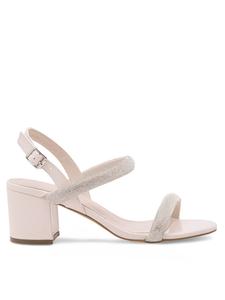 Сандалии Jenny Fairy WS5744-01, бежевый