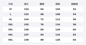 Джинсы Unisex Moderate Wide Leg HUANQIU, желтый mud