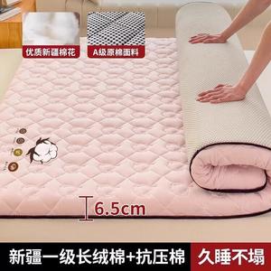 Yalu Наматрасник хлопковый 90х200 см, толщина 6,5 см, наполнитель хлопок