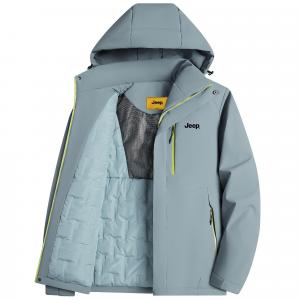 Пуховик Urban Outdoors Unisex Jeep, mustard синий