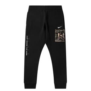 Nike Вязаные спортивные штаны унисекс черный