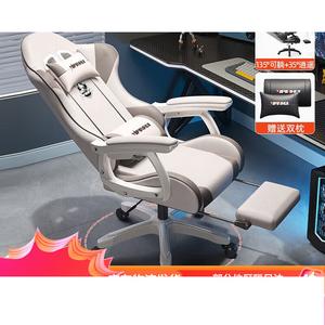 Игровое кресло Yipinhui Intelligent [San Dai Xiaoyao] Quiet Gray + подставка для ног, алюминиевые ножки