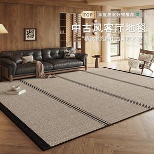 Budis Ковер 150х200 см для гостиной в стиле французский винтаж, светлый люкс, водостойкий, устойчивый к пятнам, модель Brocade 02