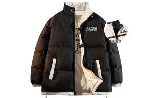 Стеганая куртка унисекс A.X.S.K, Белый